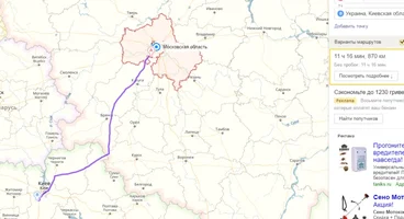 Скриншот 2016-04-20 00.33.17.webp