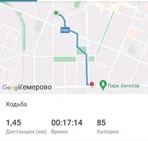 Screenshot_20230111-104536_adidas Running.webp