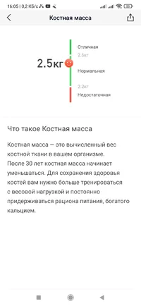 IMG_20230112_160602.webp IMG_20230112_160602.webp