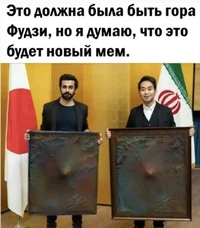 Screenshot_20230112_202623_Instagram.webp Screenshot_20230112_202623_Instagram.webp