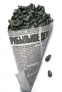 semena_podsolnucha_polza_vred_4.webp semena_podsolnucha_polza_vred_4.webp