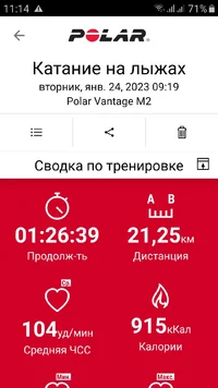 Screenshot_20230124-111410_Polar Flow.webp