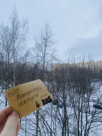 4A296A39-F40E-42D5-A40E-ACFE351A332C.webp 4A296A39-F40E-42D5-A40E-ACFE351A332C.webp