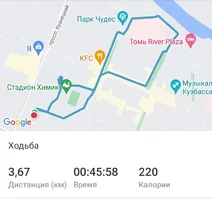 Screenshot_20230127-153249_adidas Running.webp