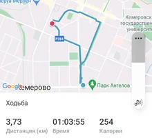 Screenshot_20230127-153305_adidas Running.webp