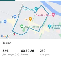 Screenshot_20230127-153339_adidas Running.webp