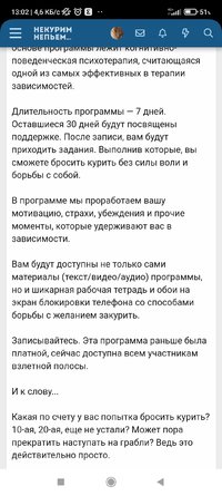 Screenshot_2023-01-31-13-02-36-751_com.android.chrome.jpg