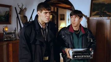 77189-zhmurki (1).webp