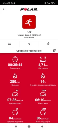 Screenshot_2023-02-02-20-45-41-756_fi.polar.polarflow.webp