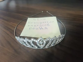 IMG_20230206_161645.jpg IMG_20230206_161645.jpg