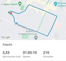 Screenshot_20230210-215647_adidas Running.webp