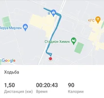 Screenshot_20230210-215658_adidas Running.webp