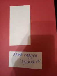 1676572591605.png 1676572591605.png