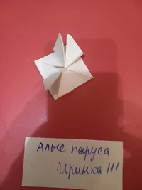 1676572617276.png 1676572617276.png