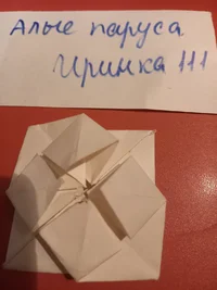 1676572648960.png 1676572648960.png