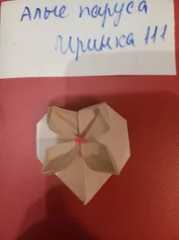 1676572676975.png 1676572676975.png