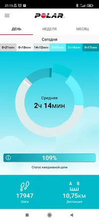 Screenshot_2023-02-20-21-15-26-412_fi.polar.polarflow.webp