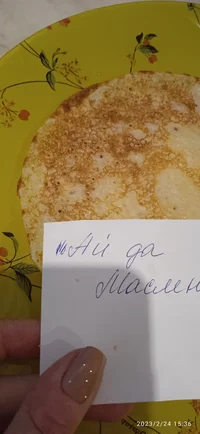 IMG_20230224_153610.jpg IMG_20230224_153610.jpg