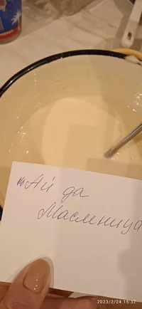 IMG_20230224_153237.jpg IMG_20230224_153237.jpg