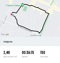 Screenshot_20230219_153100_adidas Running.webp