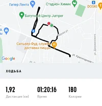 Screenshot_20230219_153156_adidas Running.webp