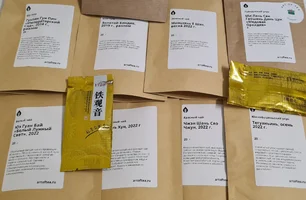 20230228_231935.webp 20230228_231935.webp