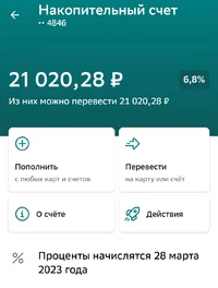 Screenshot_20230303_104058_1.webp Screenshot_20230303_104058_1.webp