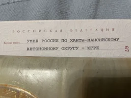 EDE4E8E0-E495-4158-901E-D4C753B45241.webp EDE4E8E0-E495-4158-901E-D4C753B45241.webp