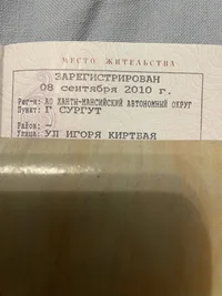 C8CD614C-E248-4D7F-845F-B4368ADE5064.webp C8CD614C-E248-4D7F-845F-B4368ADE5064.webp