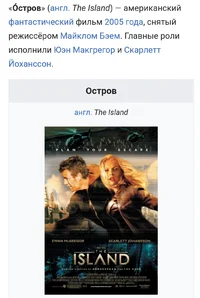 Screenshot_20230320_222009_Chrome.webp Screenshot_20230320_222009_Chrome.webp