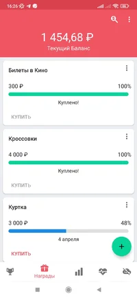 Screenshot_2023-03-27-16-26-15-907_com.despdev.quitsmoking.webp Screenshot_2023-03-27-16-26-15-907_com.despdev.quitsmoking.webp