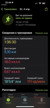 IMG_0398.webp IMG_0398.webp