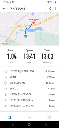 Screenshot_20230409-120653_Map Runner.webp