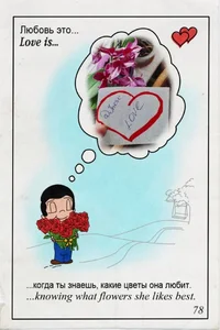 Screenshot_20230414-173330_Photo Lab.webp