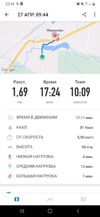 Screenshot_20230427-224426_Map Runner.webp