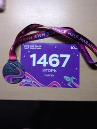 IMG_20230423_194948.webp IMG_20230423_194948.webp