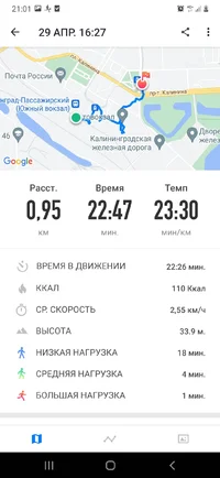 Screenshot_20230429-210110_Map Runner.webp