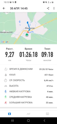 Screenshot_20230430-151327_Map Runner.webp