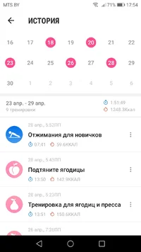 Screenshot_20230428-175445.webp Screenshot_20230428-175445.webp