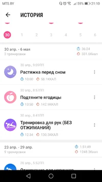 Screenshot_20230430-211018.webp Screenshot_20230430-211018.webp