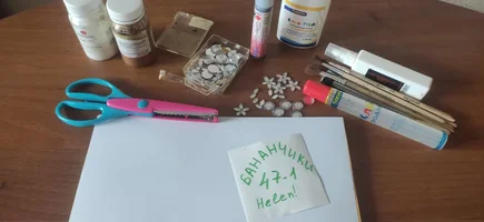 WhatsApp Image 2023-05-03 at 17.54.49.webp