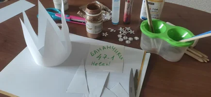 WhatsApp Image 2023-05-03 at 17.55.00.webp