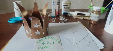 WhatsApp Image 2023-05-03 at 17.56.25.webp