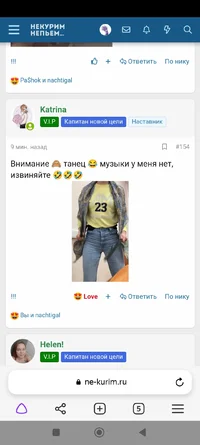 Screenshot_2023-05-04-18-15-14-030_com.yandex.browser.webp
