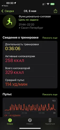 IMG_0587.webp IMG_0587.webp