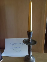 1683530722680.webp 1683530722680.webp