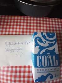 1683616396392.webp 1683616396392.webp