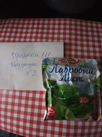 1683616441906.webp 1683616441906.webp