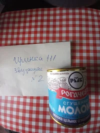 1683616507592.webp 1683616507592.webp