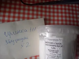 1683617466881.webp 1683617466881.webp